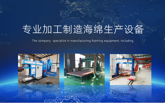 蕪湖市中實機械有限責任公司網(wǎng)站改版上線！